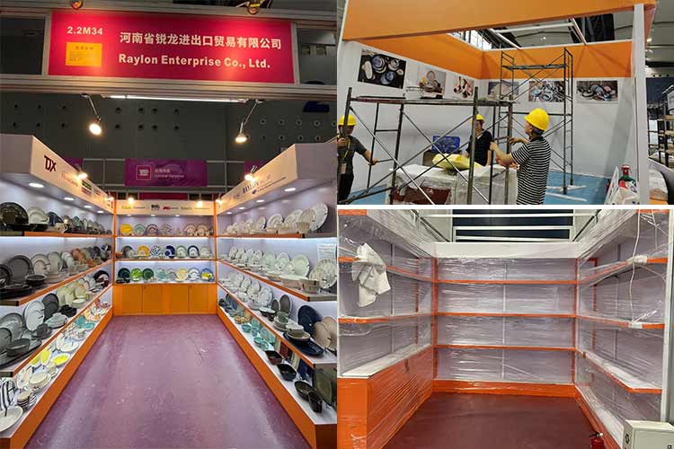 133rd canton fair