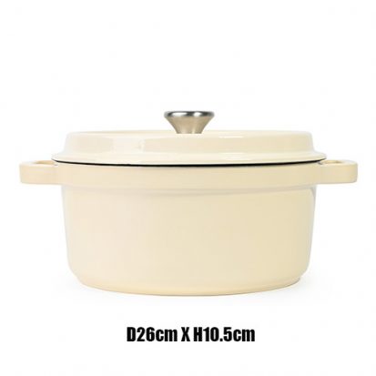 cream color enamel cast iron casserole